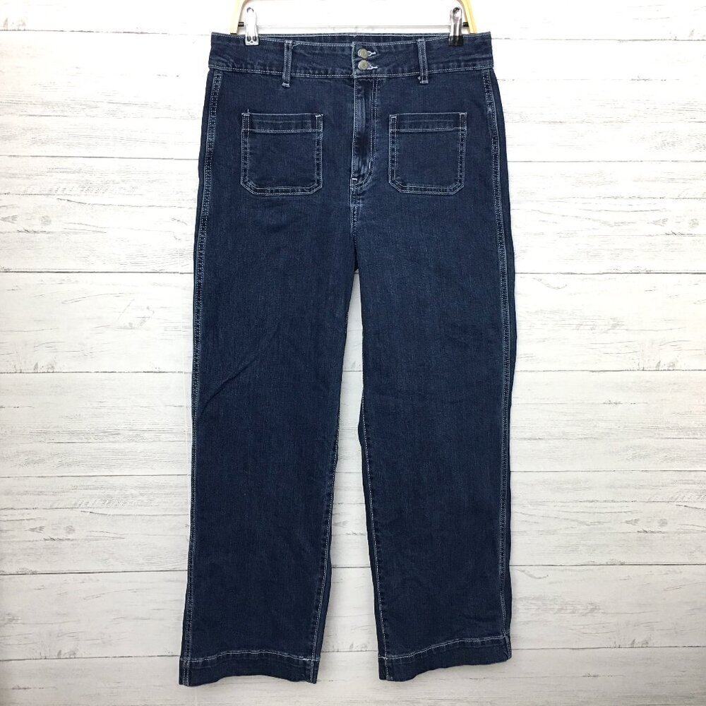 Old Navy Women's Sky High Wide Leg Jeans Stretch Dark Wash size 14